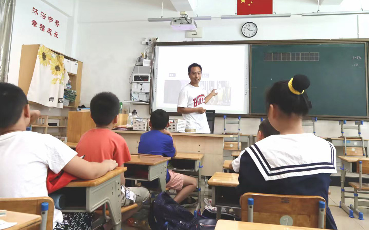 临潭钟公庙中心小学